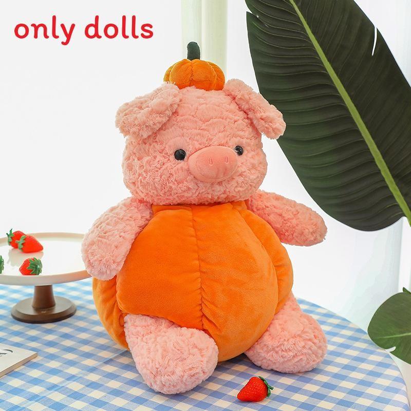 Cute Bear Pig Plush Toy With Detachable Pumpkin Decor Design Children Toys For Kids And Girls