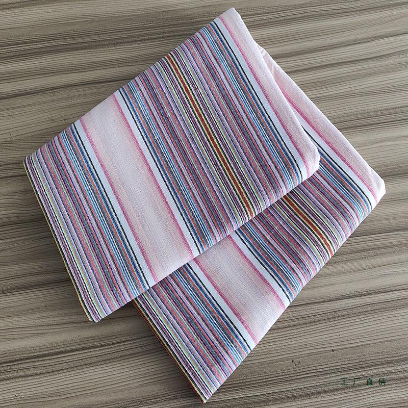 Slightly Flawed Vintage Coarse Cotton Double Bed Sheet – Nostalgic, Cool Summer Single Sheet