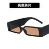 Retro Small Frame Square Sunglasses 2021 Trend Sunglasses Personalized Street Shot Narrow Frame Harajuku Glasses Tide