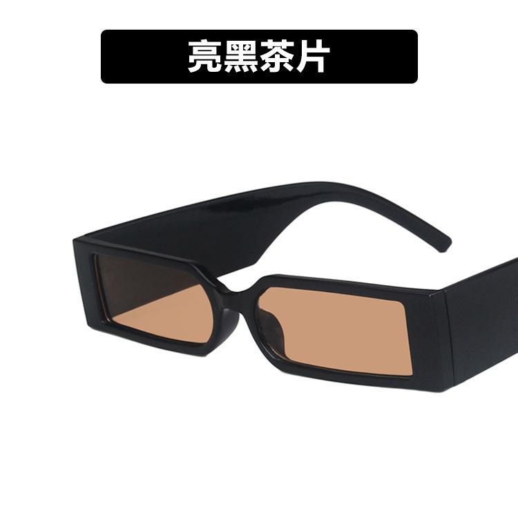 Retro Small Frame Square Sunglasses 2021 Trend Sunglasses Personalized Street Shot Narrow Frame Harajuku Glasses Tide