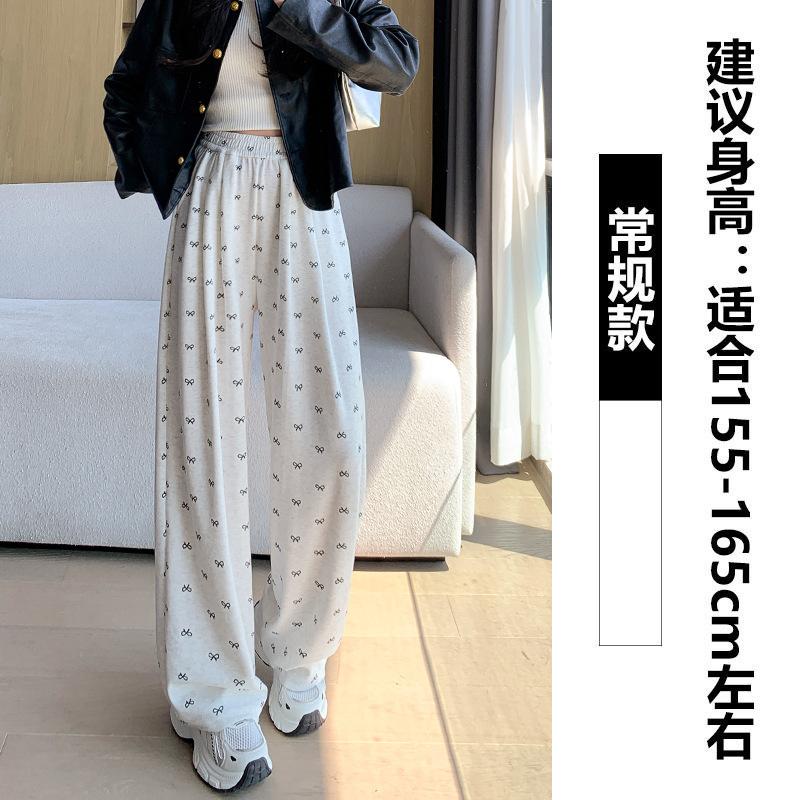 Grey Bow Sweatpants Women's Spring and Autumn New High-waisted Straight Lazy Wind Small Drape Wide-leg Pants