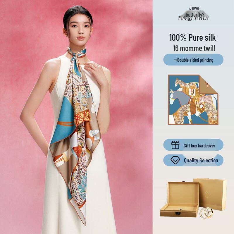 Jewel Butterfly 100% Mulberry Silk Double-Sided Scarf