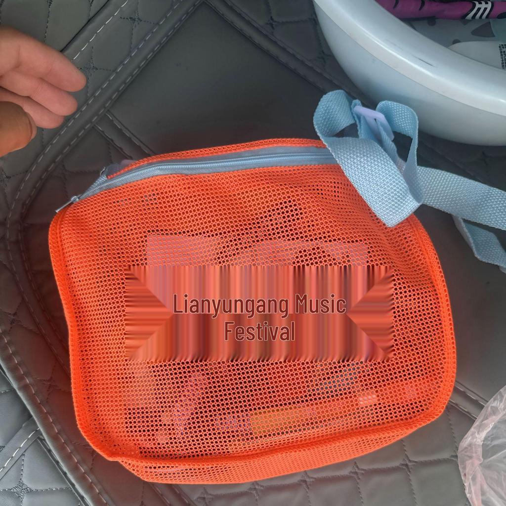 Large Capacity Children's Beach Toy Storage Mesh Bag