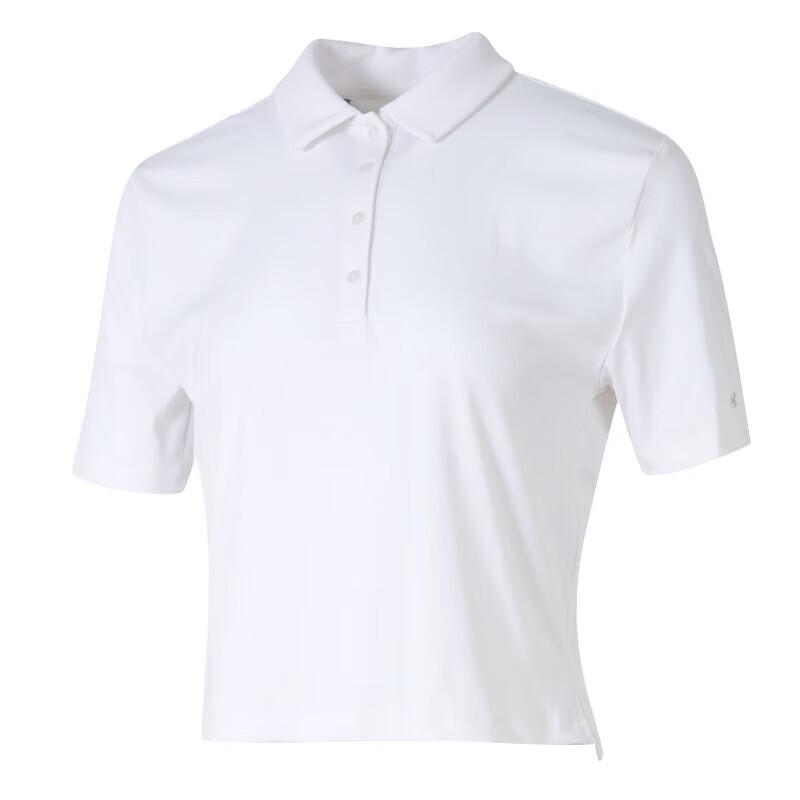Under Armour Boxy Drive Comfortable Stylish Minimalist Short Sleeve Polo Women Tops White 1389586-100