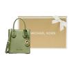 MICHAEL KORS Mercer Leather Trunk Bag , Handbag , Shoulder Bag , Crossbody Bag Mini Women's Matcha Green (Unisex) Handbags