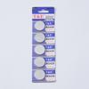 T&E CR2430 3V Button Battery for Remote Controls and Car Keys