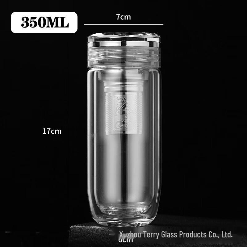 ShineQi Double-Layer Glass Tea Cup with Infuser