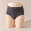 Women's Seamless Mid-High Waist Shaping Panties with Mulberry Silk Crotch - Comfortable, Breathable & Elastic.