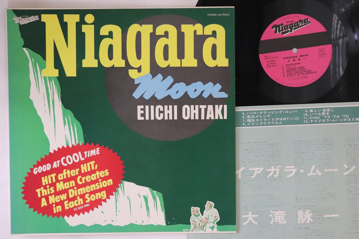 

LP Record EIICHI OHTAKI - Niagara Moon LQ7020E NIAGARA 1976 Japan Japanese Pop/Rock Used