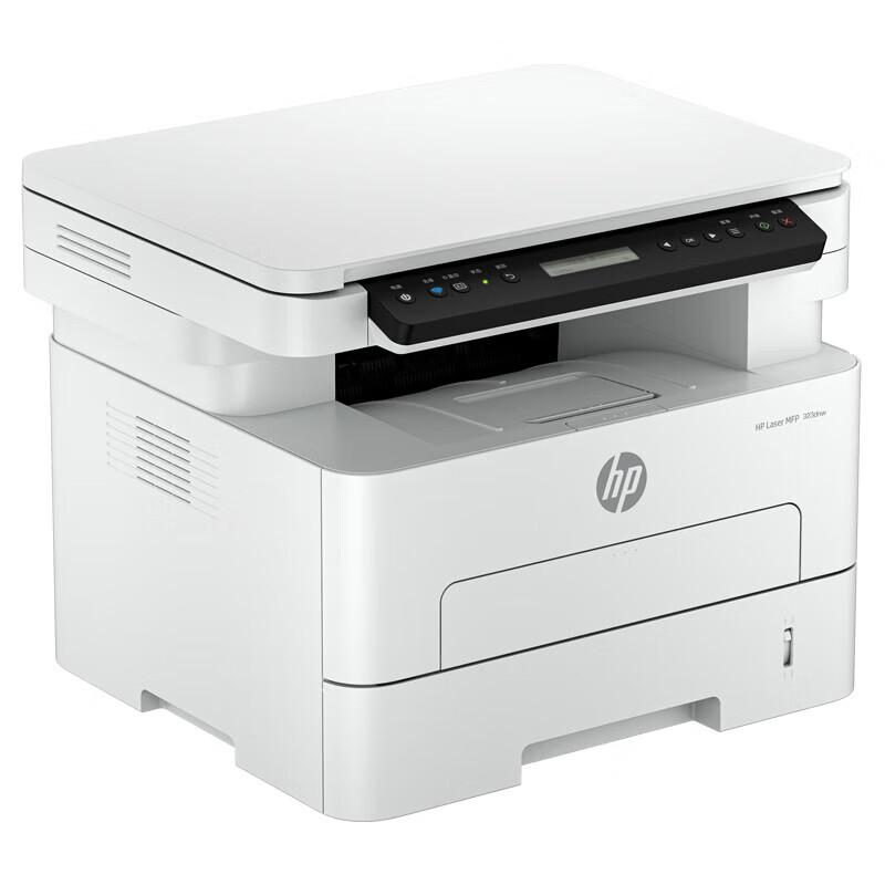 HP Multifunction Laser Printers & Original Consumables CN Plug (adapter Included)