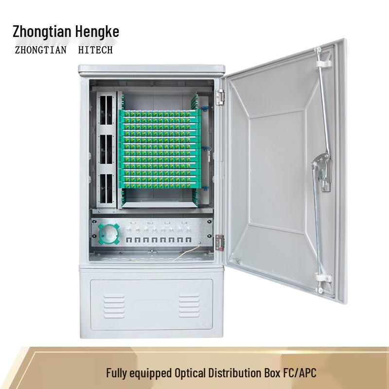 Zhongtian Hengke Fiber Optic Distribution & Cross-Connect Cabinets