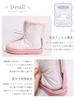 Waterproof Sheepskin Boots with LL [Arisana] Kids' Ribbons, Girls' Children's Shoes, Lavender,