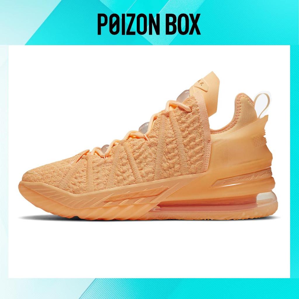 lebron18 melon