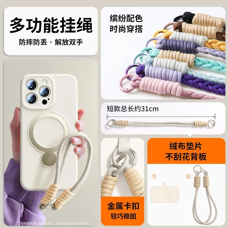 New 111 liquid rotating bracket lanyard silicone anti-drop all-inclusive edge Apple 11ProMax mobile phone case