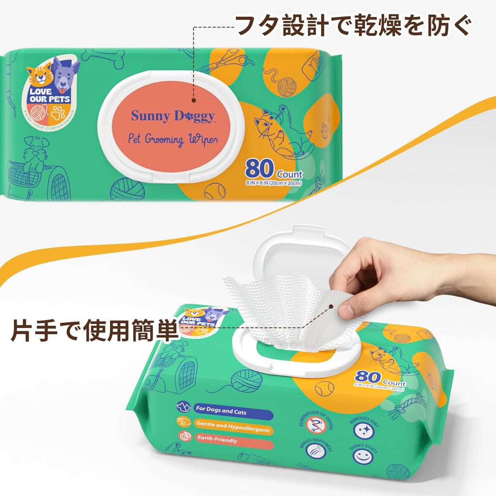 SUNNY DOGGY Pet Wet 80 Sheets x 6 for and and Other and Safe for Licks Wipes, Packs, Dogs, Paws, Ears, Eyes, All-Over Cleansing, Cats, Pets,