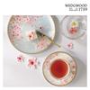 Wedgwood Sakura Spring Bud Bone China Tea Set