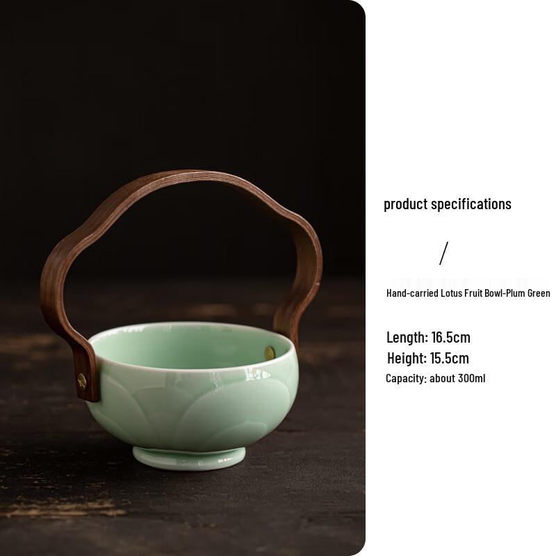 Yuxitang Ceramic Retro Portable Fruit Plate