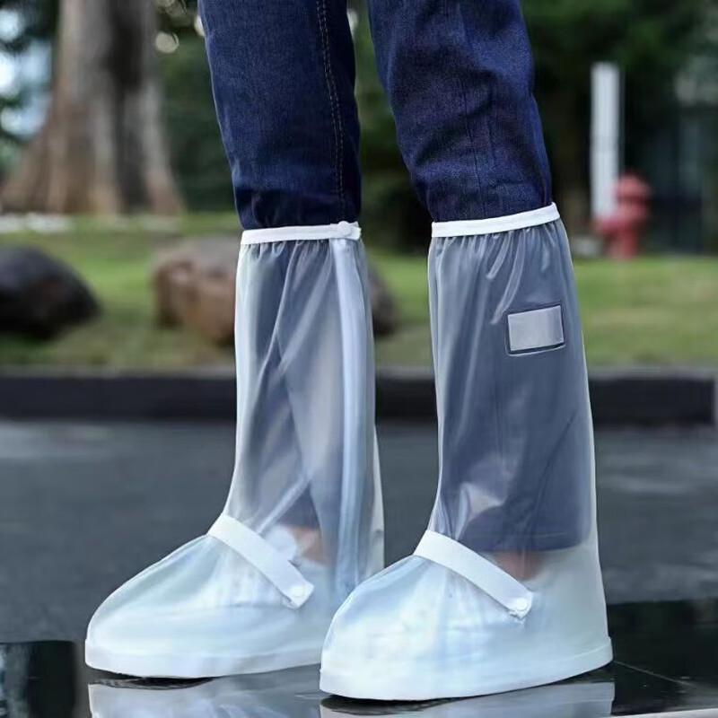 Yuanzu Waterproof Non-slip Rain Shoe Covers