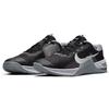 Nike Metcon 7 Black Particle Grey Men Sneakers White Pure-Platinum CZ8281-010