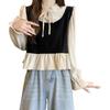 French Retro Faux Two-Piece Ruffle Shirt - Women's 2026 Stylish Autumn Long Sleeve Top
