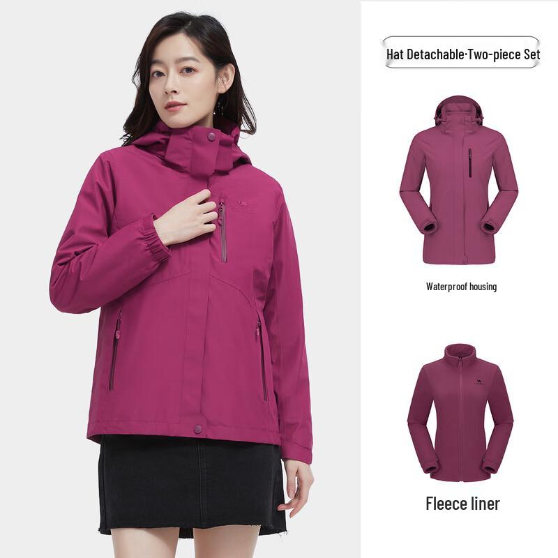 CAMEL Women's 3-in-1 Fleece Lined Outdoor Jacket