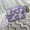 Stylish Jacquard Plush Cosmetic Storage Bag - Cute, Portable & Perfect for Toiletries