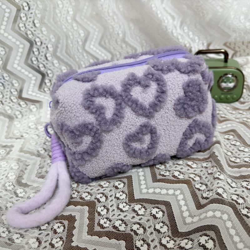 Stylish Jacquard Plush Cosmetic Storage Bag - Cute, Portable & Perfect for Toiletries
