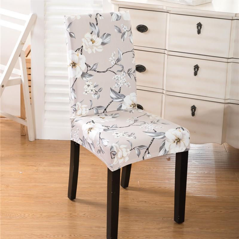 

Универсальный эластичный чехол для стула: Необрастающий, цельный, подходит для стульев для дома, гостиницы или офиса Chair Cover