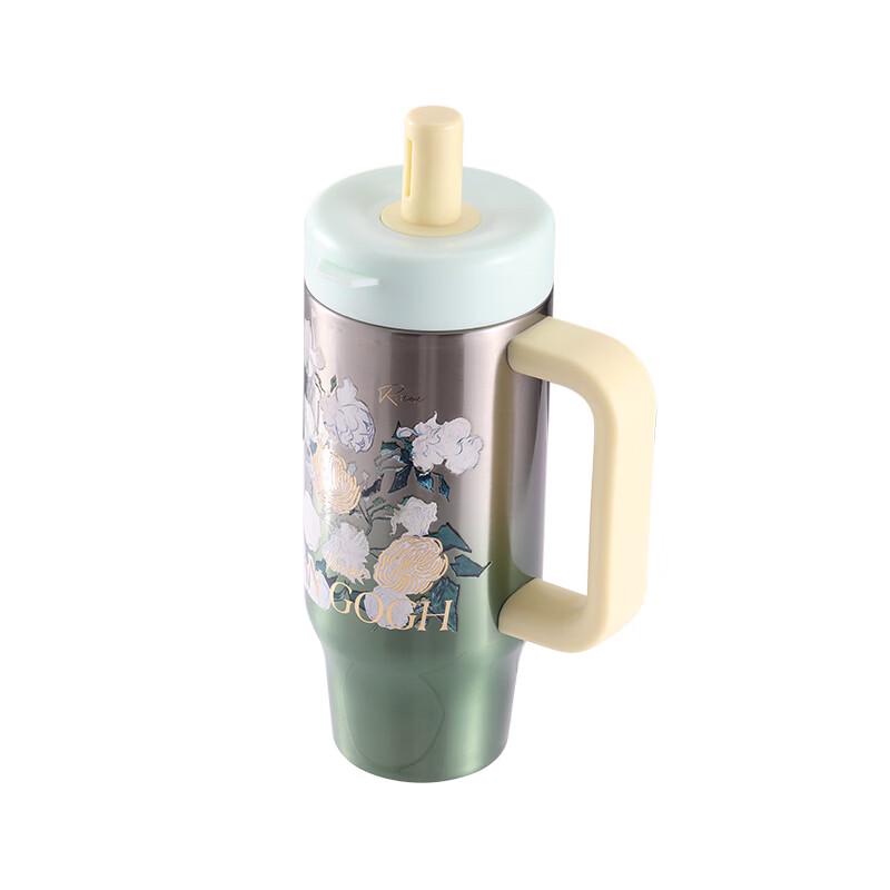 Germ Van Gogh Tribute Insulated Bottle