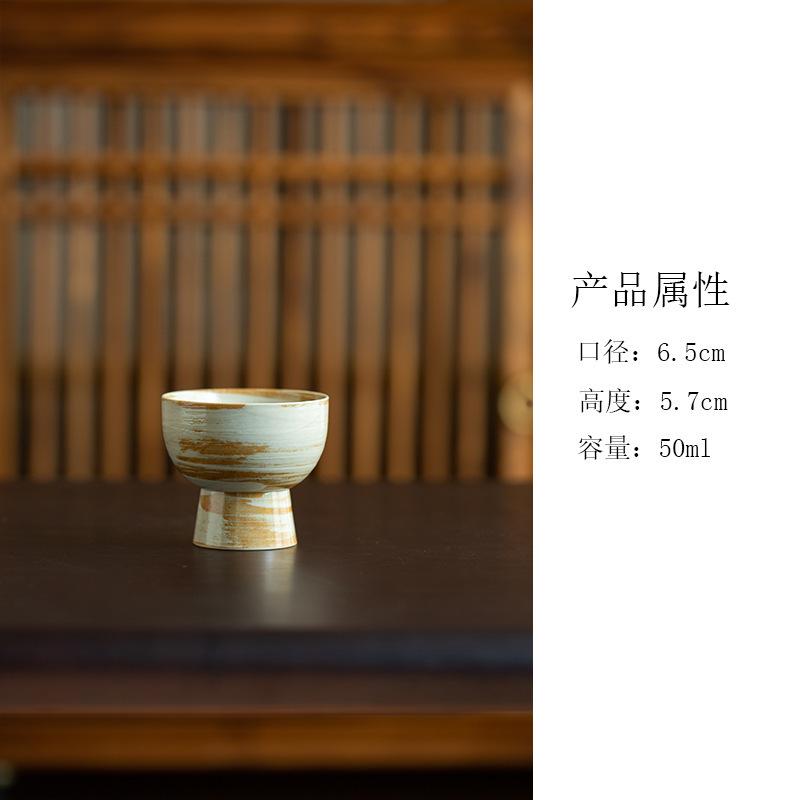 

2pc/lot Wabi Sabi Style High Foot Teacup Traditional Tea Bowl Water Jug Tea-tasting Smelling Cup Chazhan Master Cups Cafes 50ml