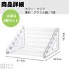 FALOFALO 7-Tier Figure Display Stand Set of 2 Acrylic Clear Cases Hina Shelf Cosmetics Exhibition Storage