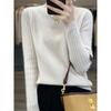 100% Cashmere Pure Wool Slimming Round Neck Knit Sweater - Women's Ribbed Slim Fit for Autumn/Winter