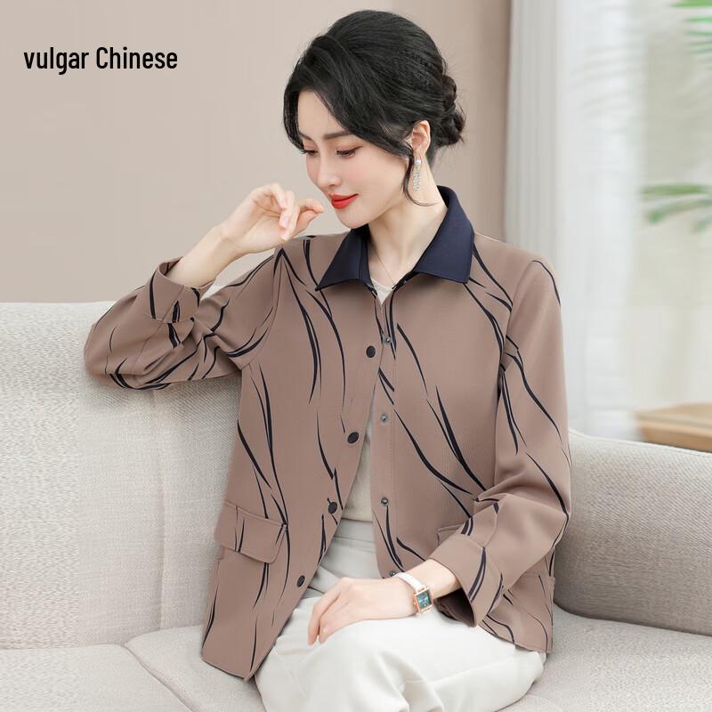 

Элегантная свободная куртка Ronghua Mom s 2025 Осень для женщин среднего возраста 3XL