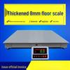 Jundingying Outdoor Industrial Electronic Floor Scale