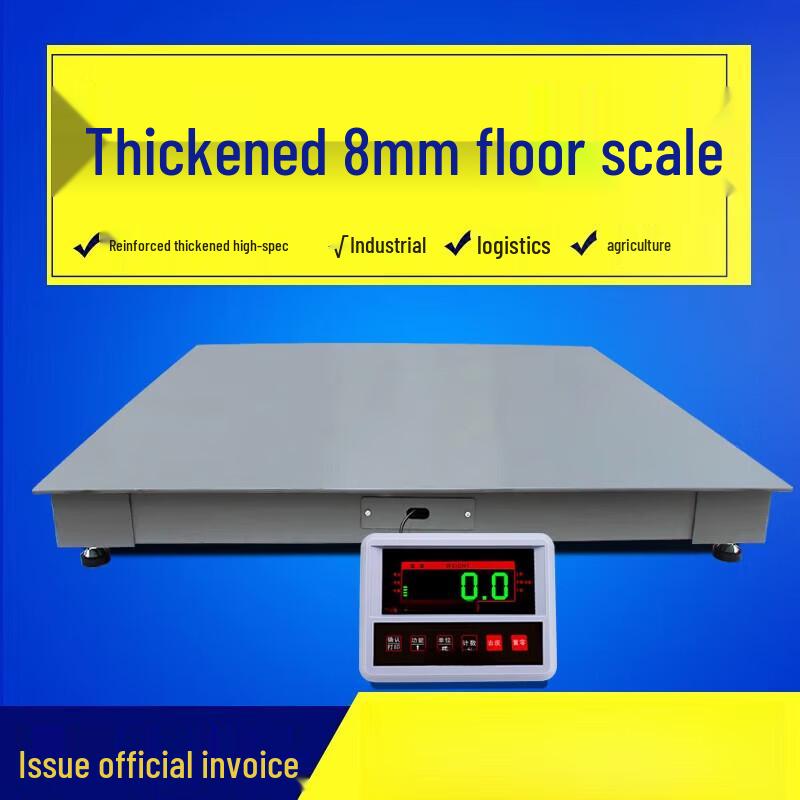Jundingying Outdoor Industrial Electronic Floor Scale