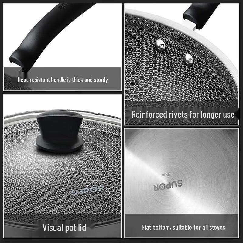SUPOR 30cm Stainless Steel Honeycomb Wok