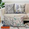 2D Floral Embroidered Pattern Decorative Pillow Covers Pattern Cushion Cover Suitable For Sofa Bedroom Car Pillow Cover