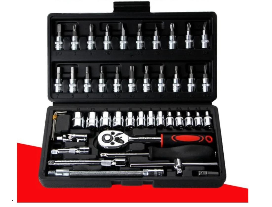 

46 Pieces / Set Car Repair Tool Set Household Hand Tool Kit Wrench Screwdriver Socket Carbon Steel Combination Set + Tool Box чёрный