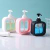 Lotion Bottle Leak-Proof Clear Design Press-down Pump Dispenser Wide-Mouth Plastic Waterproof Liquid Bottle