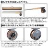 Daiwa Lochmore Fly Combo F865-4