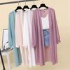 1pcs Women's Sunscreen Coat Lady Long Chiffon Shirt Shawl Female Loose Thin Jacket Fairy Seaside Vacation Beach Outerwear S-3XL