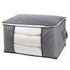 Non-woven Three-layer Moisture-proof Storage Bag for Large Clothes, Quilts, and Bedding