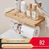 Black Walnut No-Drill Bathroom Tissue & Phone Holder