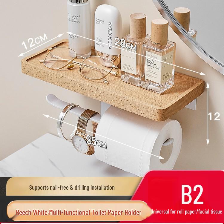 Black Walnut No-Drill Bathroom Tissue & Phone Holder