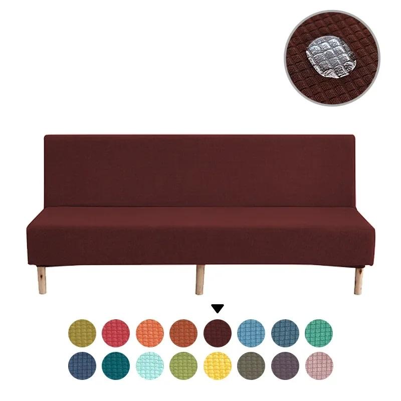 3-Seat Sofa Bed Cover Without Armrest Convertible Sofa Bed Cover Non-Slipastic Sofa Cover Stretch Slipcovers