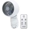 Yamazen Wall-mounted Circulator, Quiet, 10 tatami mats (up/down, left/right automatic swing) (with remote control) (with timer function), White Gray Y