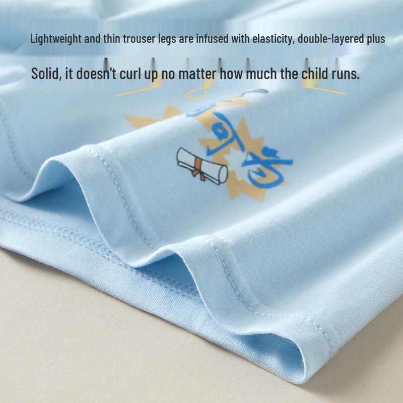 LANGSHA Teen Boys' Cotton Antibacterial Boxer Briefs