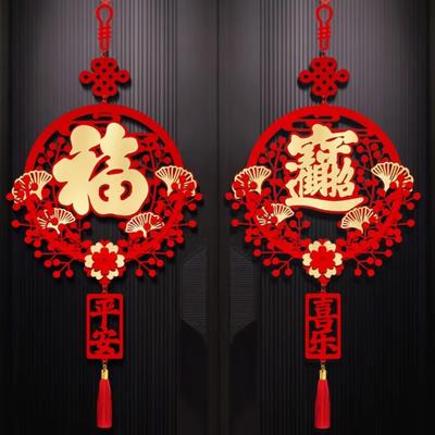 Red Classical Hanging Pendant With Tassels Ornament Window Door Adornment Festival Large Pendant Red Decor Chinese New Year Deco