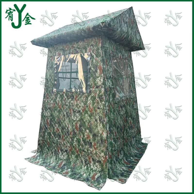 Winter Padded Camouflage Guard Tent
