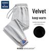GENIOLAMODE Men's Casual Drawstring Tapered Jogger Pants